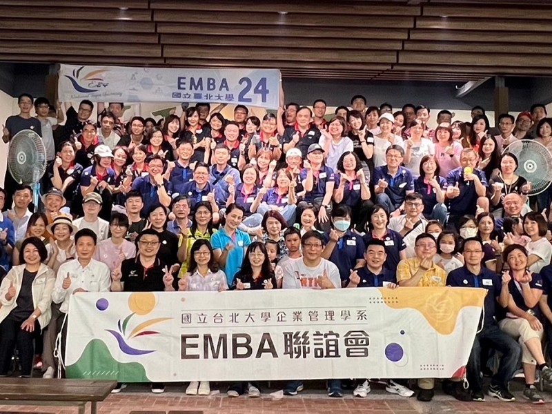 EMBA 24